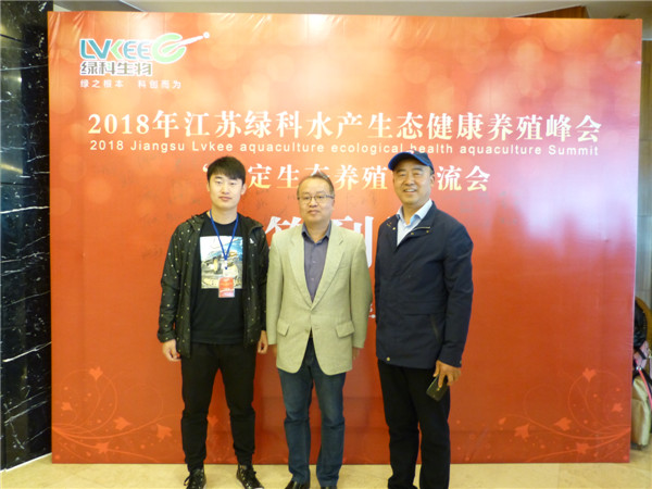 六定峰会邀请专家