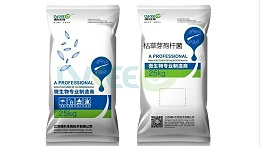 芽孢杆菌好氧到底厉害不厉害？