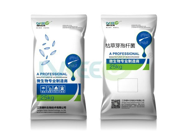 绿科枯草芽孢杆菌