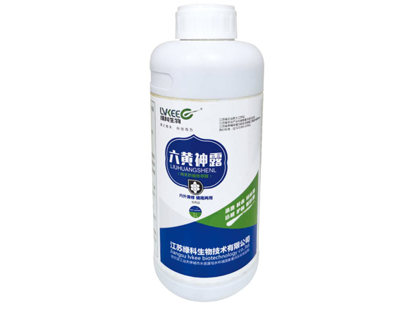 绿科生物六黄神露