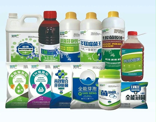 微信图片_20201118155517