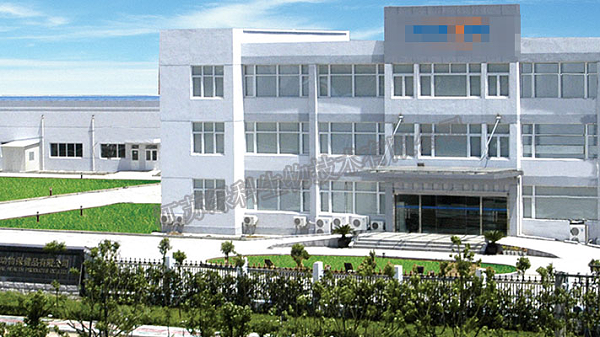 江苏绿科合作伙伴公司全景图