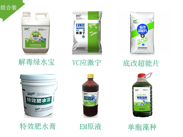 蟹塘浑水产品搭配