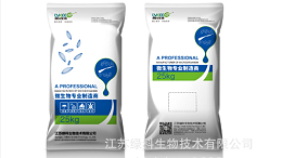 为什么这么多的人用-枯草芽孢杆菌？