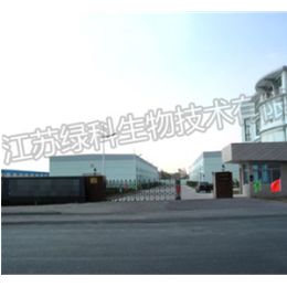 江苏绿科的枯草芽孢杆菌是液体发酵的，能提高饲料转化率。值得推荐！