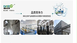 不警惕这些问题，你的微生物制剂使用后会有效果吗？