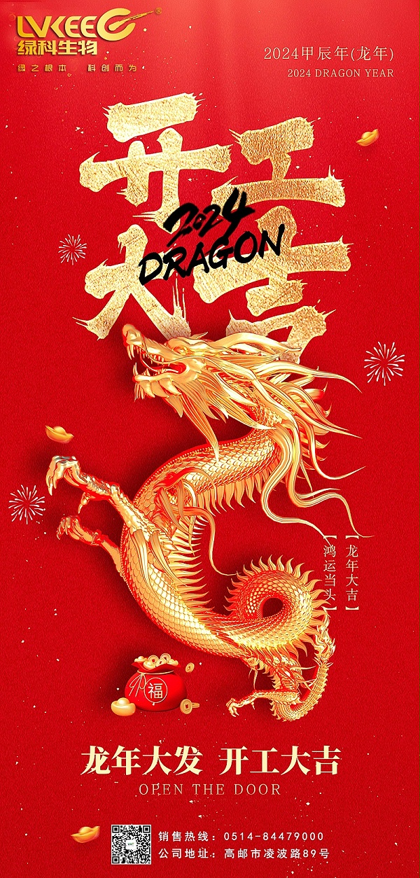 de79965621f572865dc4d6f0d9b61897e1ee5aa2336250-PVLT6E_fw1200