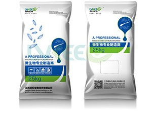 青贮饲料发酵剂