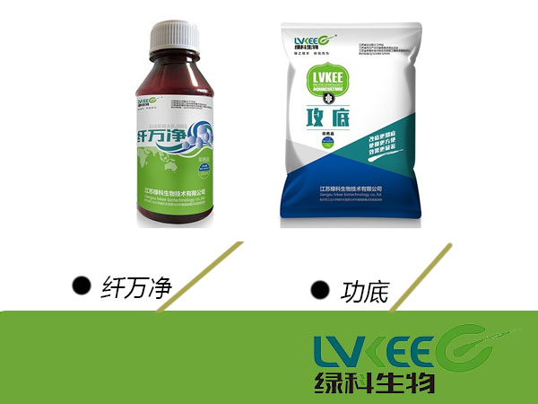 河蟹养殖纤毛虫病