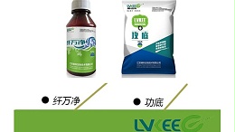 谨记！河蟹养殖后期纤毛虫处理！