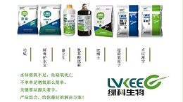 夏季高温季节水产养殖必须注意事项？