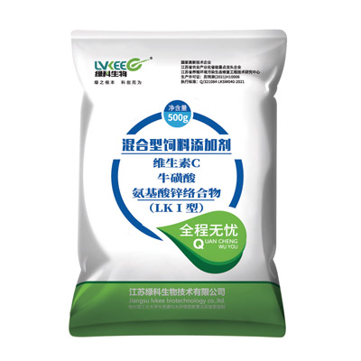 绿科生物全程无忧