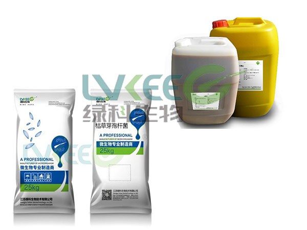 枯草芽孢杆菌、EM菌