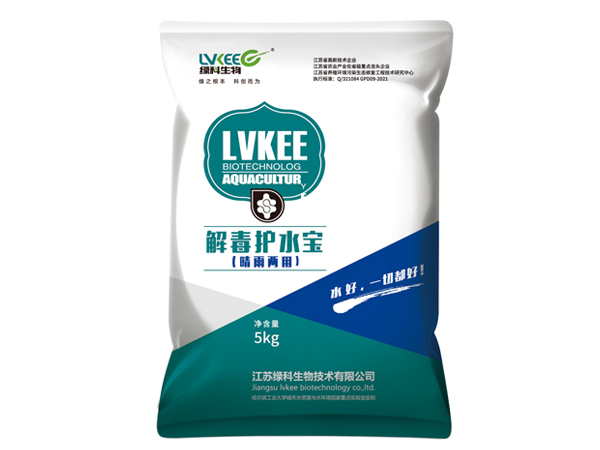绿科生物1kg解毒护水宝