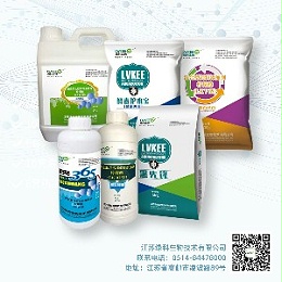 掌握清塘技术要点，水产养殖全程无忧！