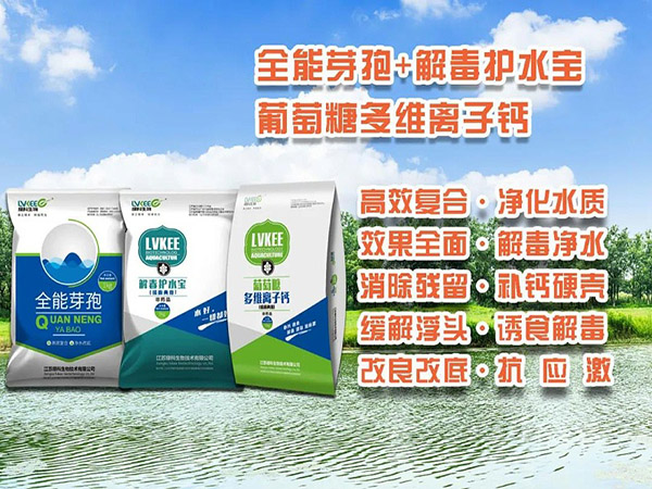 河蟹蜕壳慢不吃食1