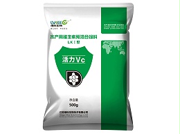 活力VC-水产用维生素预混合饲料LKⅠ型