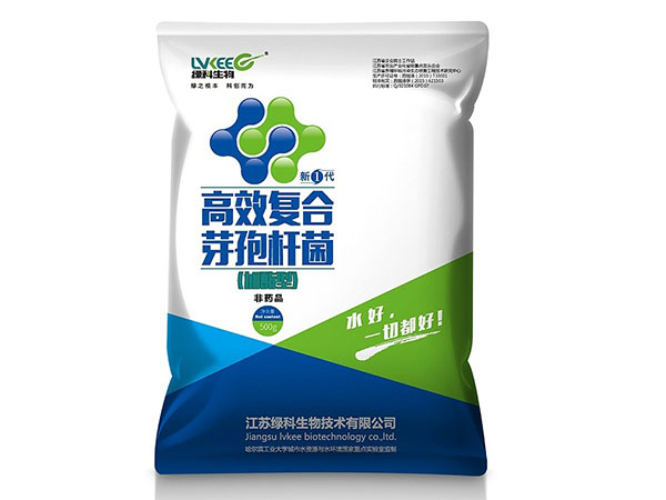 高效复合芽孢杆菌