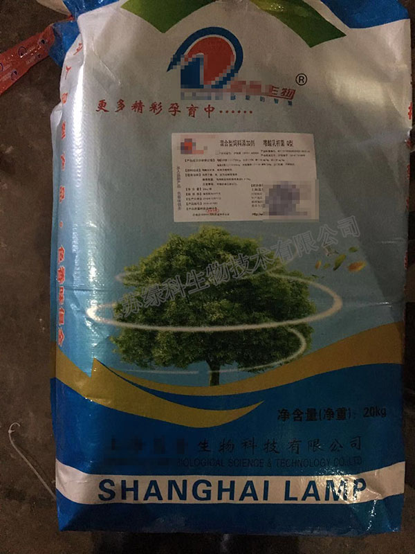 江苏绿科合作伙伴产品