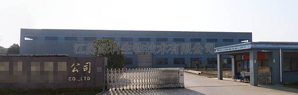 江苏高邮本土水产动保某公司