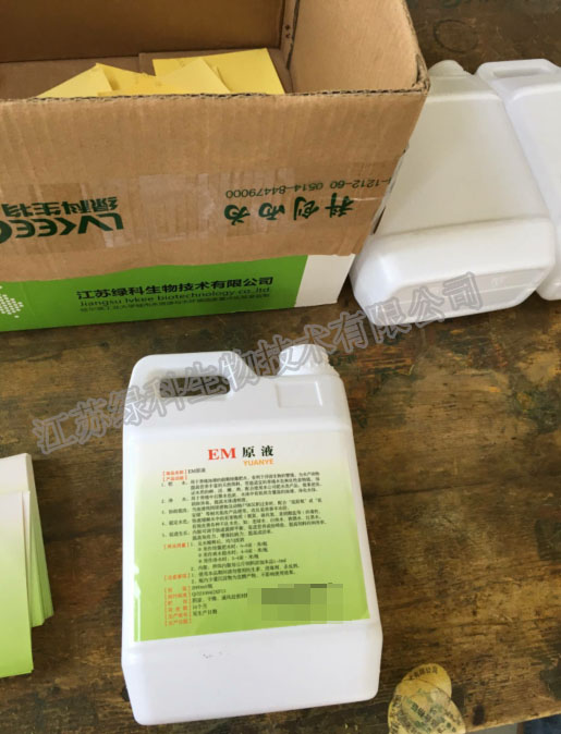 江苏绿科代加工本土水产动保产品