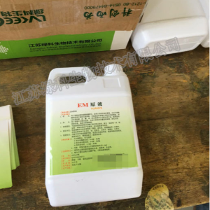 菌剂找代工,认准江苏绿科就对了,工作省时省力,效益翻番,值得推荐！