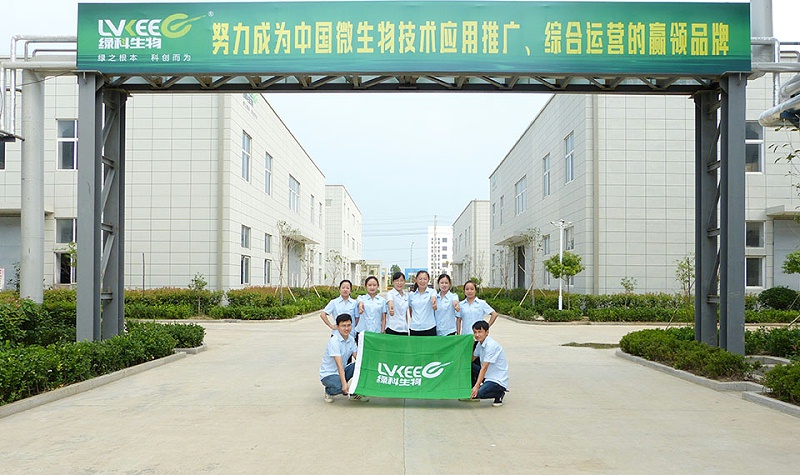 fc44c20ac72006441e9a089316ef779