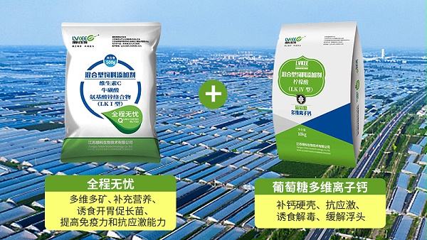 公众号图片制作3