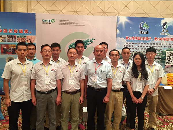 江苏绿科团队合照