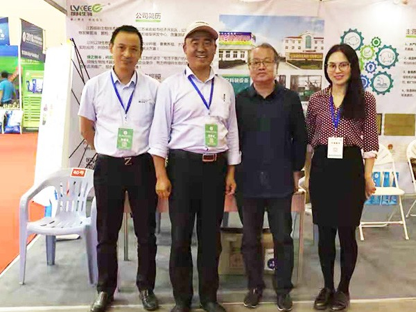 江苏绿科武汉渔博会