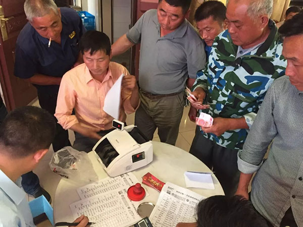 养殖户向绿科预订订1