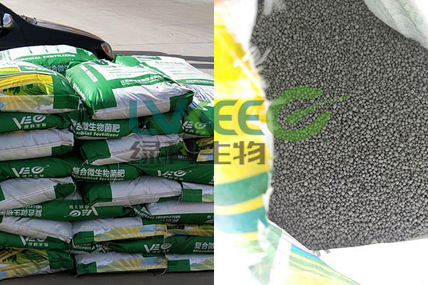 添加江苏绿科生物的枯草芽孢杆菌做成的生物有机肥