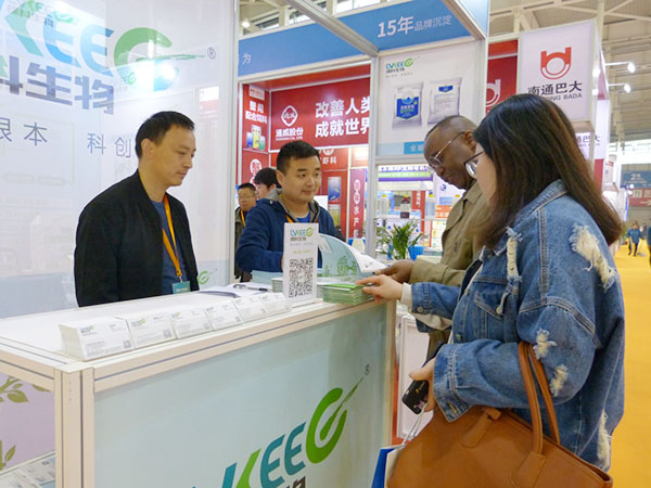 外国友人咨询江苏绿科生物