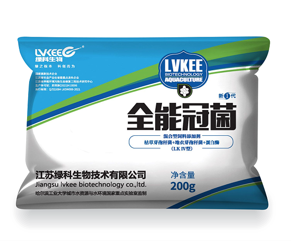 绿科生物全能冠菌