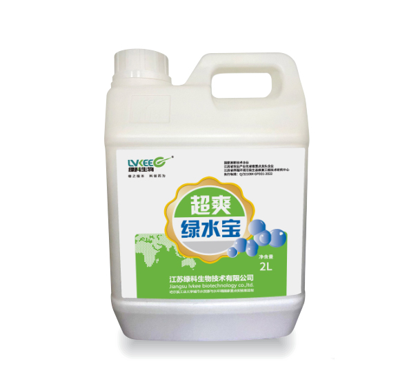 绿科生物解毒绿水宝