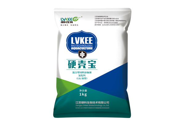 绿科生物硬壳宝