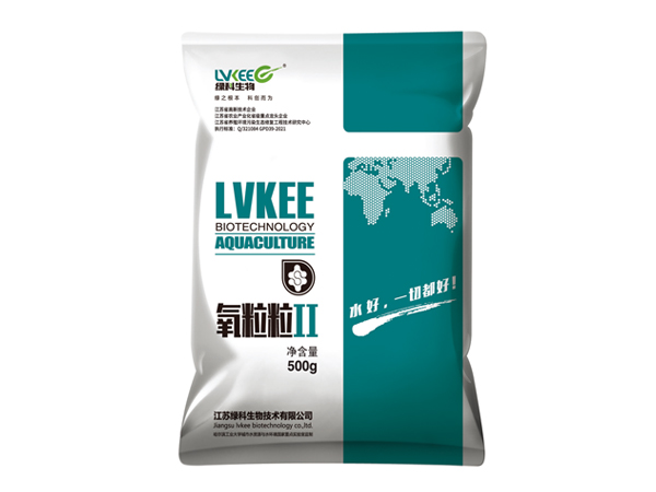 绿科生物氧粒粒II