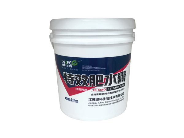 绿科生物特效肥水膏