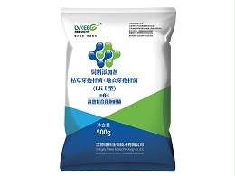 高效复合芽孢杆菌