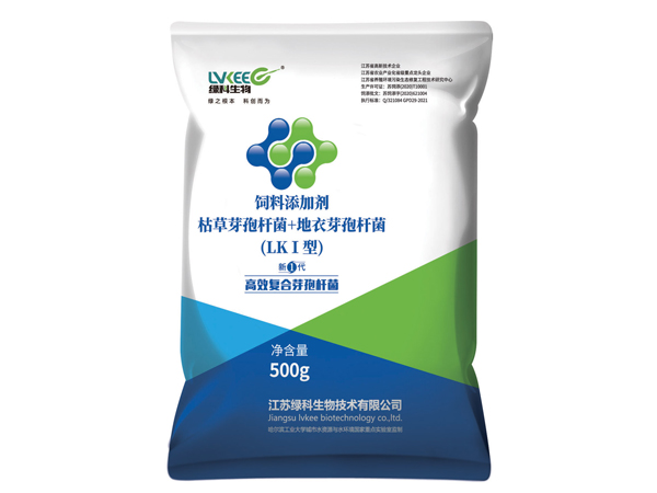 绿科生物高效复合芽孢杆菌